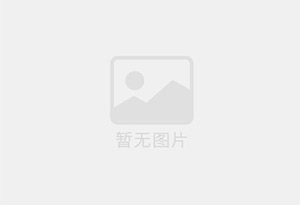 太白防水补漏公司的电话号码是多少?